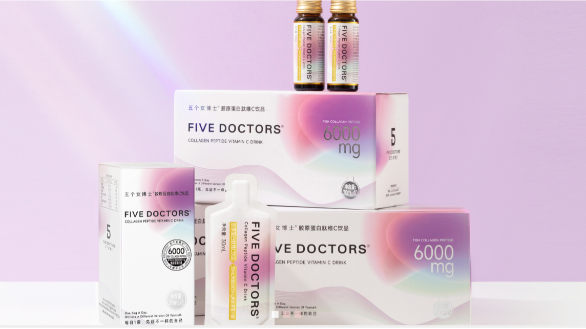 “五个女博士”产品再遭质疑:2亿瓶销量背后,暗藏健康隐患? “五个女博士”产品再遭质疑:2亿瓶销量背后,暗藏健康隐患?