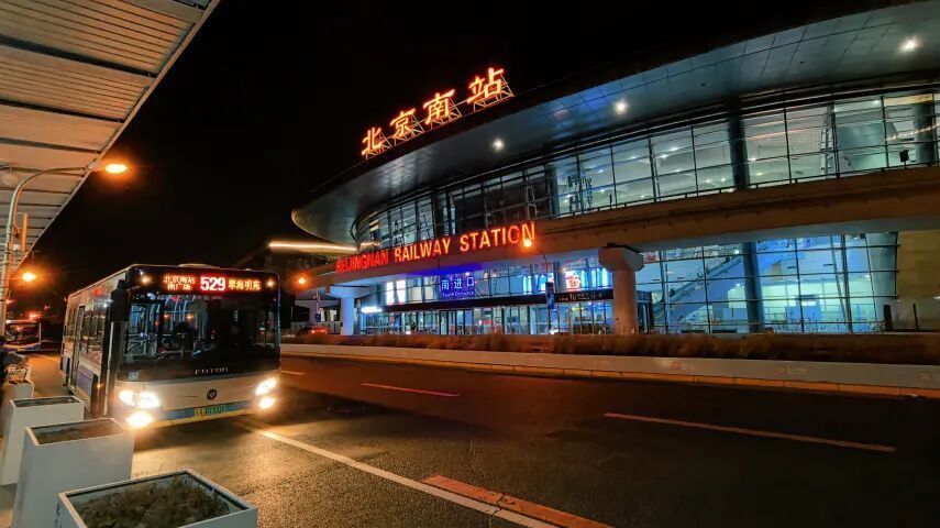 “京”彩暖旅途丨2026年春节假期首都交通运行平稳有序 “京”彩暖旅途丨2026年春节假期首都交通运行平稳有序