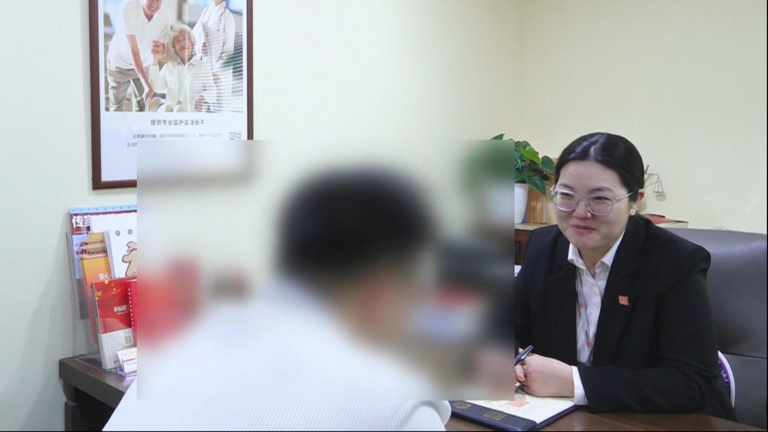 2025年度《中华遗嘱库白皮书》发布 立遗嘱年轻人比例上升