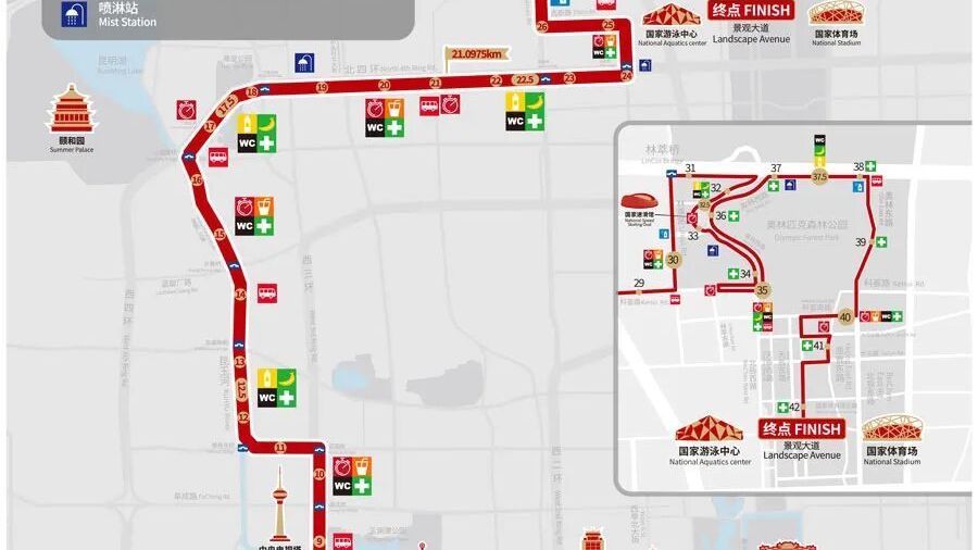 香山将迎客流高峰请错峰赏红 周日北马开跑请规避比赛路线
