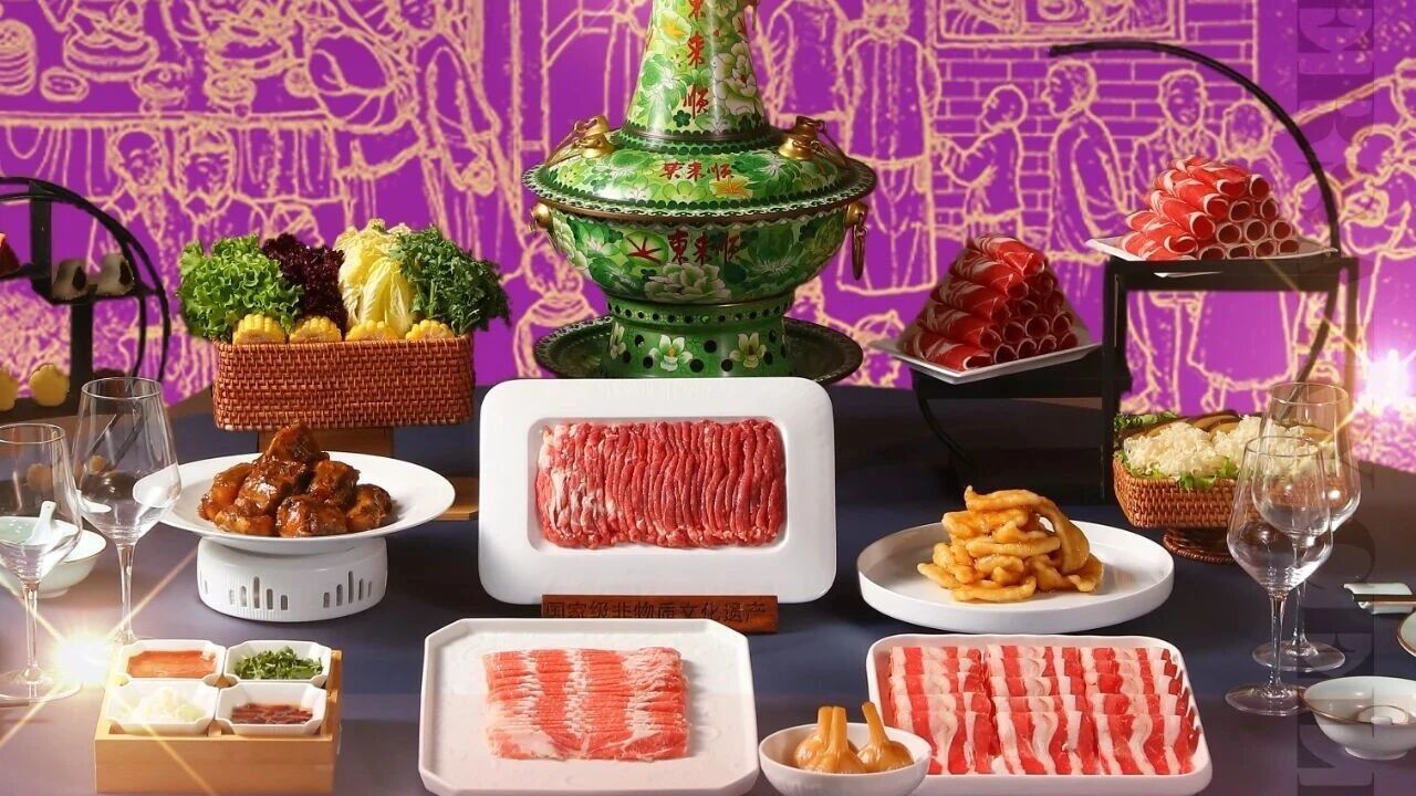 这家中华老字号122岁啦，超值折扣福利包发放中，速领！