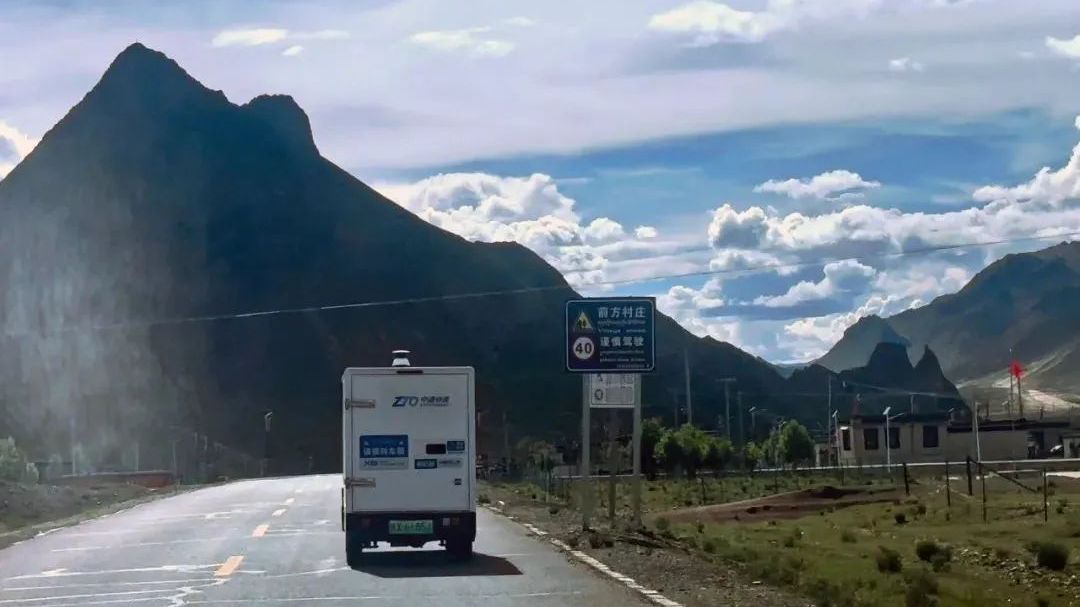 亦庄无人车在海拔4000米以上高原送快递 亦庄无人车在海拔4000米以上高原送快递