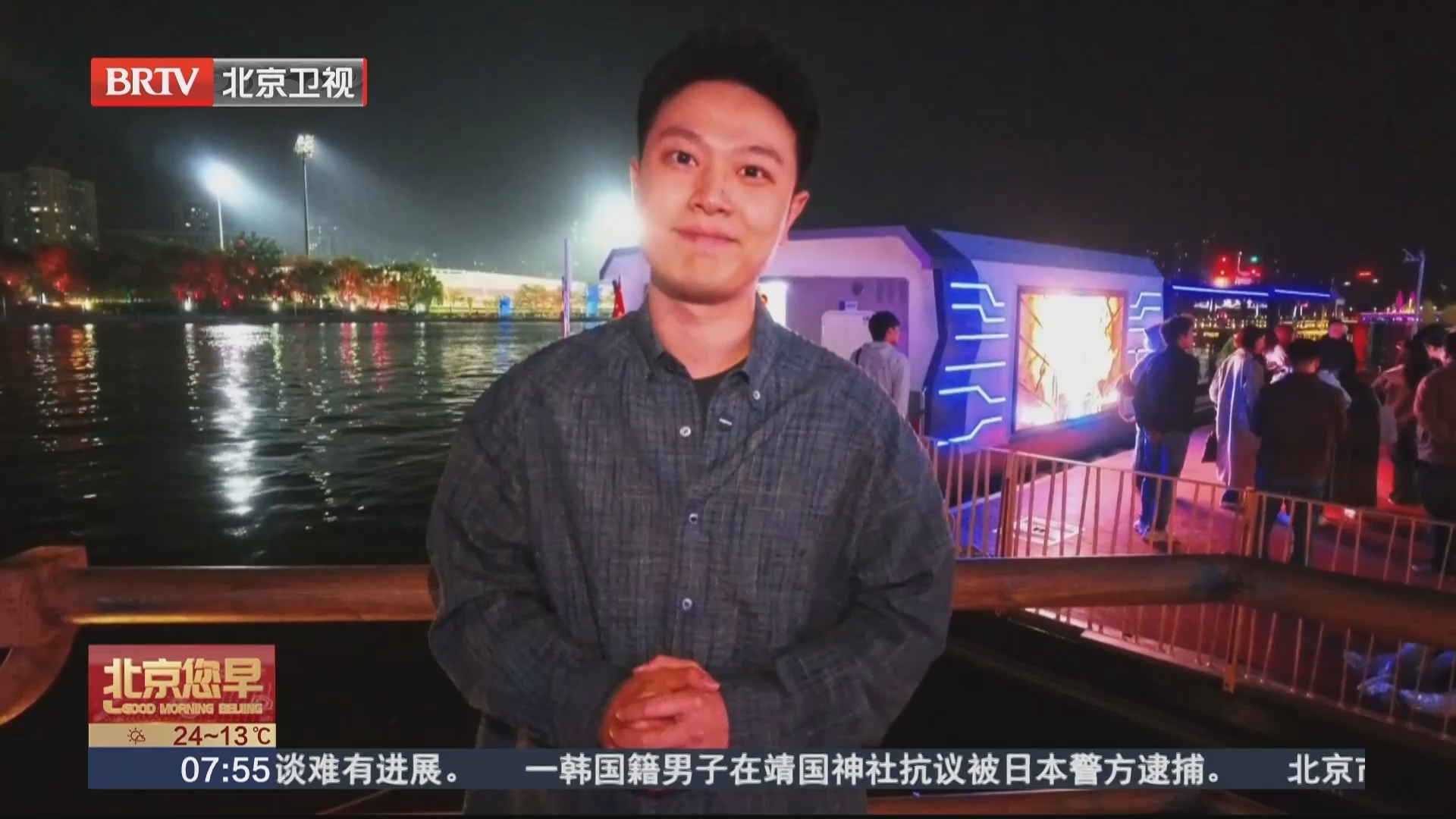 一程看尽千年运河 “运上行”水景诗乐4月25日开航