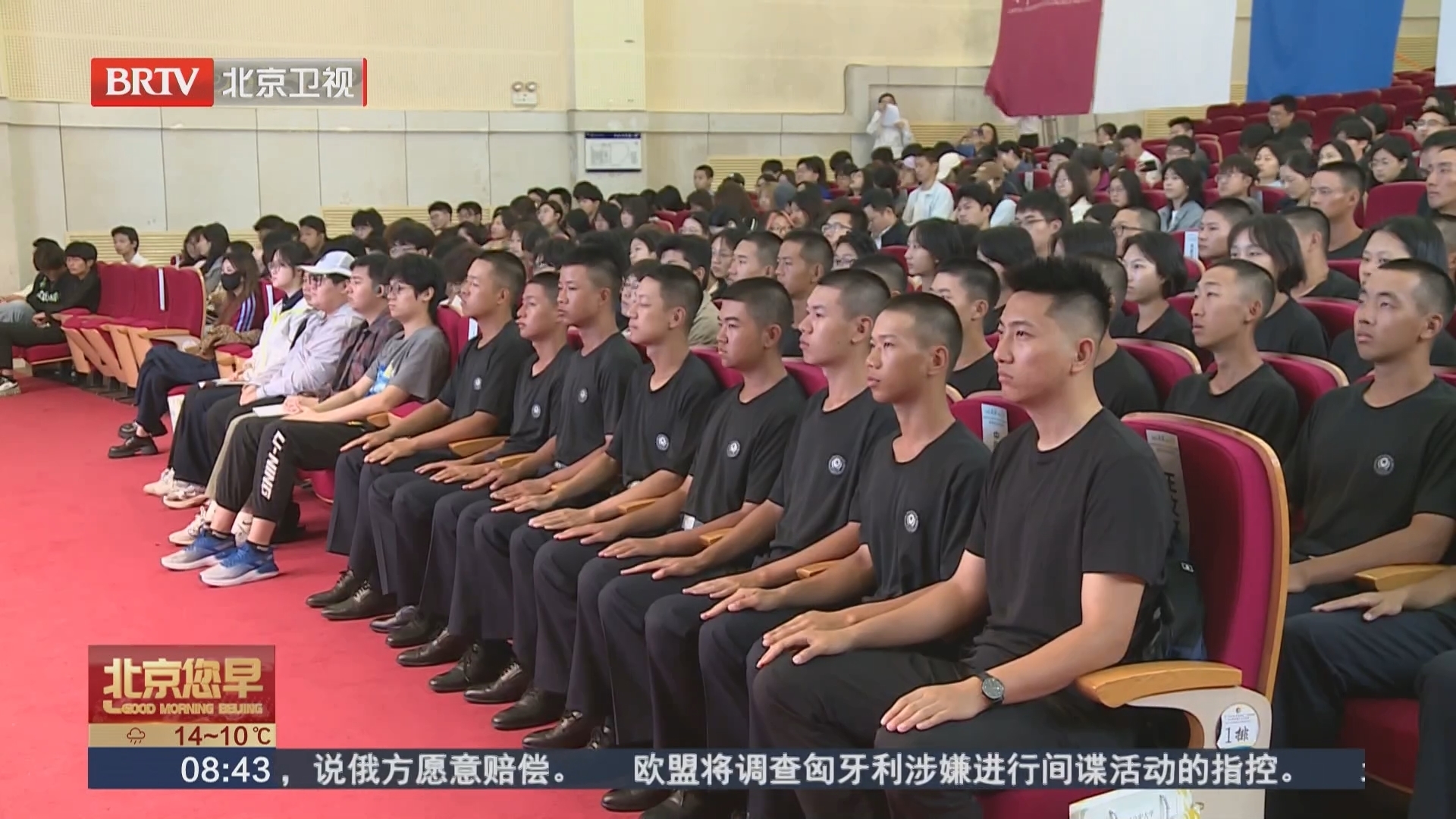 文化名家进校园 与青年学子共赴一场思想与文化的盛宴