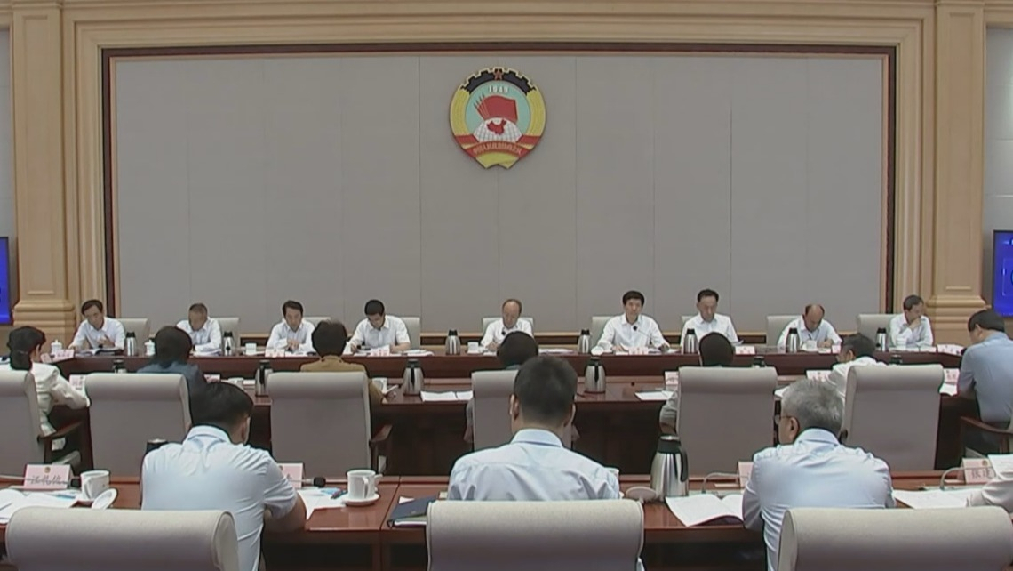 市政协议政会建言推进新型工业化北京实践 尹力讲话 魏小东主持