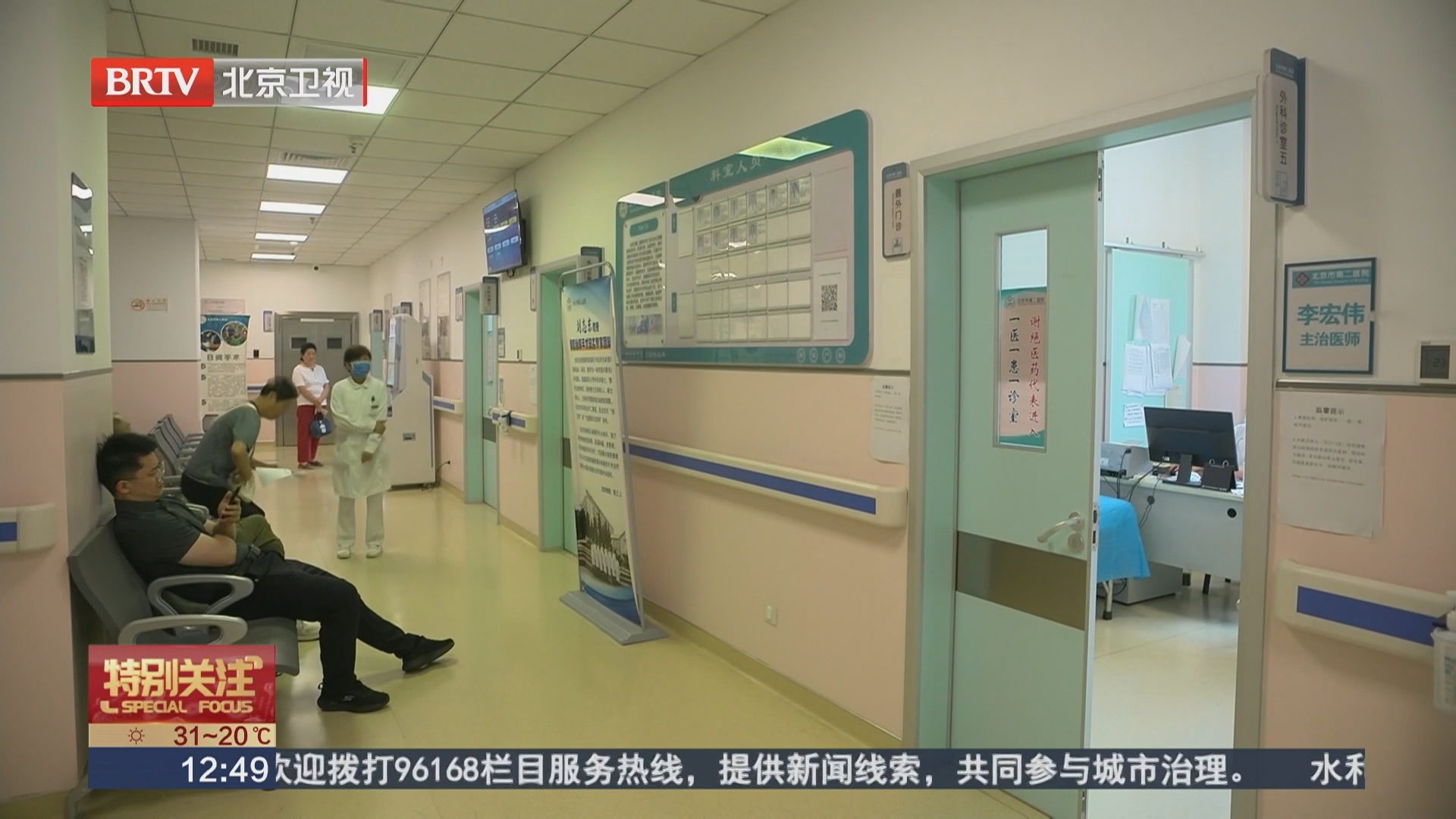 糖尿病足早期症状为何极易被忽略？