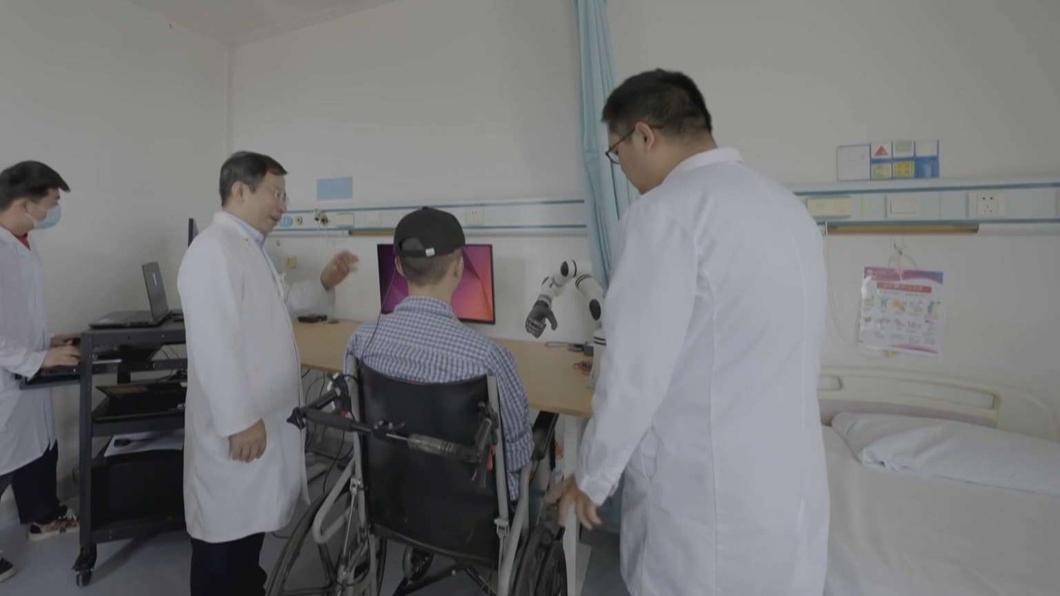 脑机接口等创新成果涌现 北京抢跑未来产业赛道