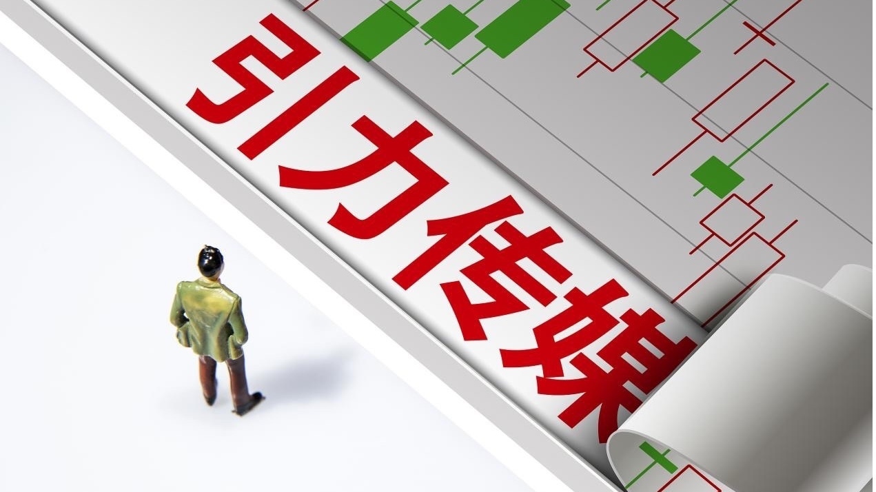 私募拟1.94亿“接盘”引力传媒董事长股份,前者存续规模竟不足1000万 私募拟1.94亿“接盘”引力传媒董事长股份,前者存续规模竟不足1000万