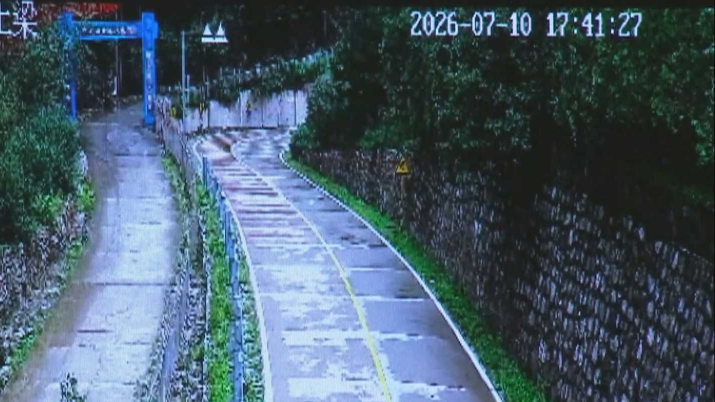 闻汛而动 筑牢防线丨多区山区道路实施临时管控 防范降雨次生灾害 闻汛而动 筑牢防线丨多区山区道路实施临时管控 防范降雨次生灾害