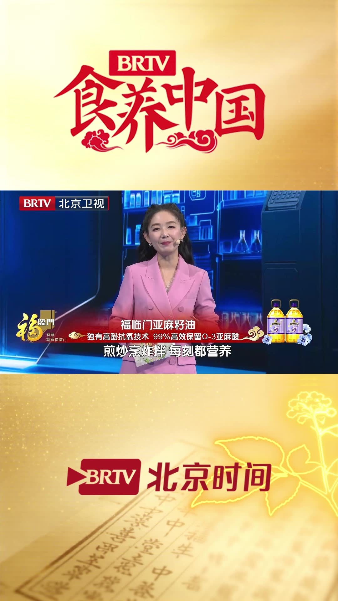 一个动作帮你解放紧张的颈部肌肉