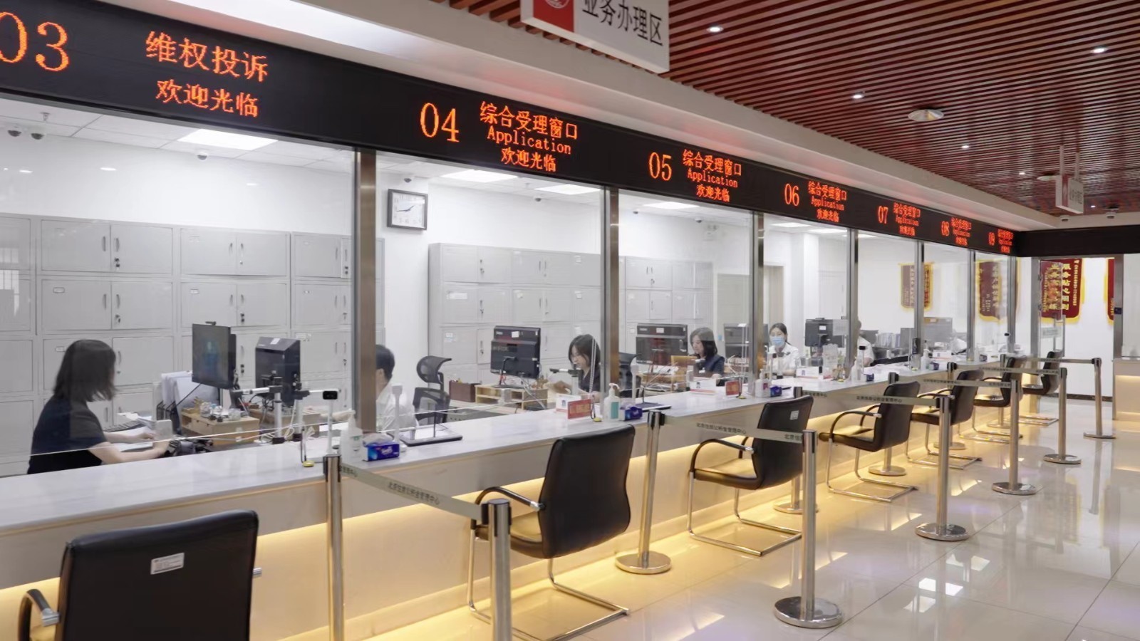 最高可贷160万!北京公积金中心出台新政满足居民需求 最高可贷160万!北京公积金中心出台新政满足居民需求