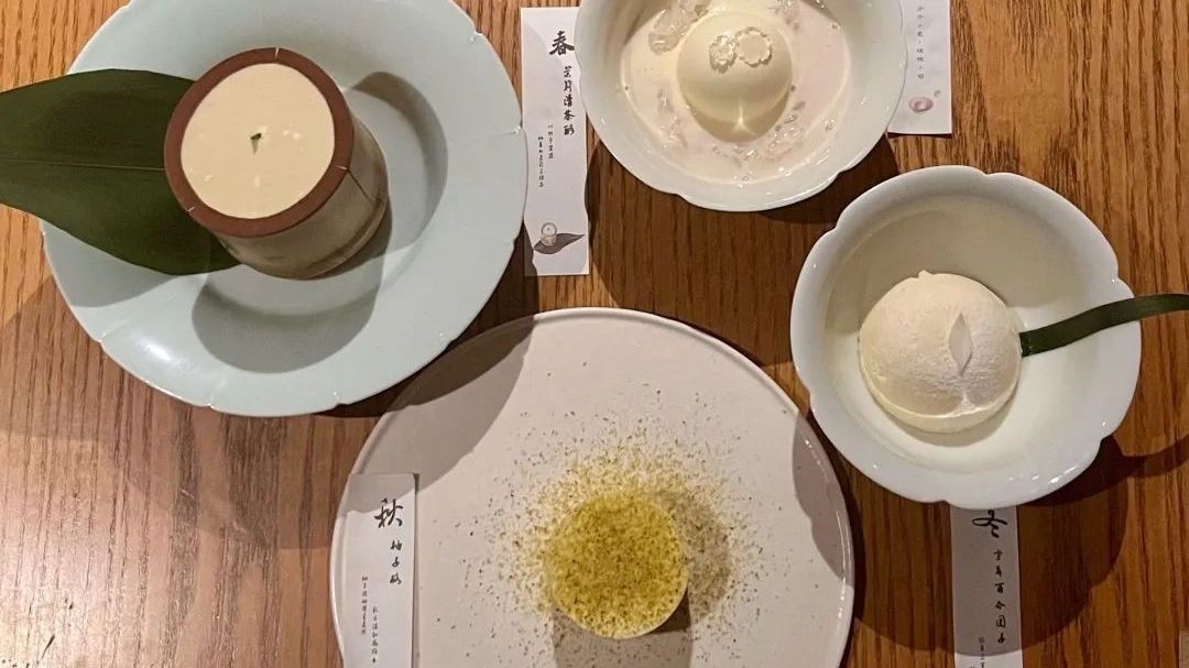 一定带她去吃的“漂亮饭”系列餐厅--元古本店 一定带她去吃的“漂亮饭”系列餐厅--元古本店