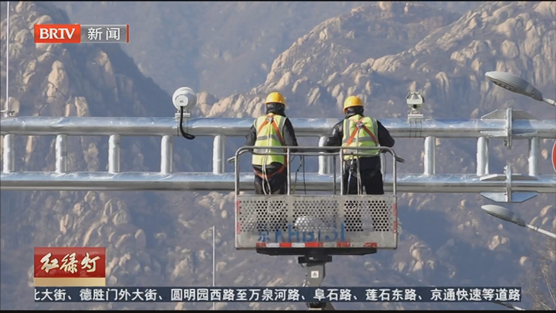 全市跨度最大的非现场治超执法点位即将在昌平区投用