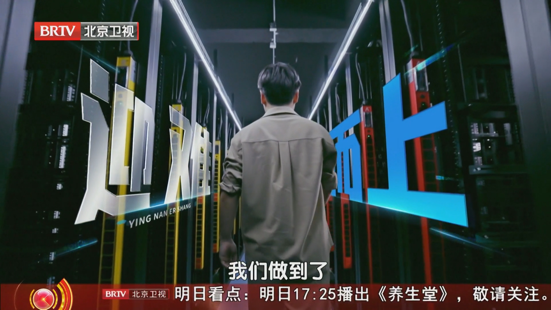 AI算力耗电巨大、绿电大量闲置？算电协同新模式破解行业困局