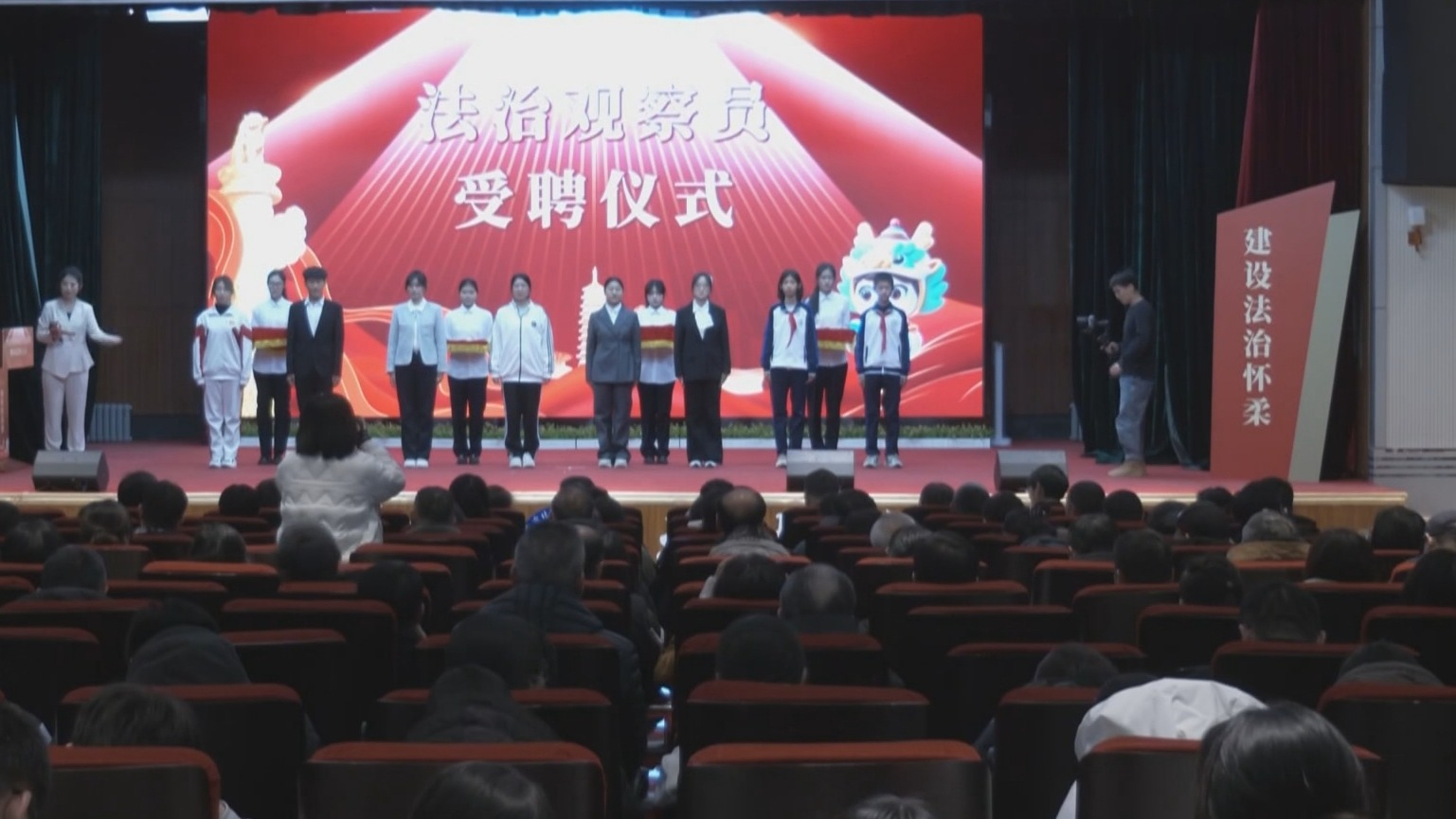 第12个“国家宪法日” 全市掀起宣传宪法热潮 第12个“国家宪法日” 全市掀起宣传宪法热潮