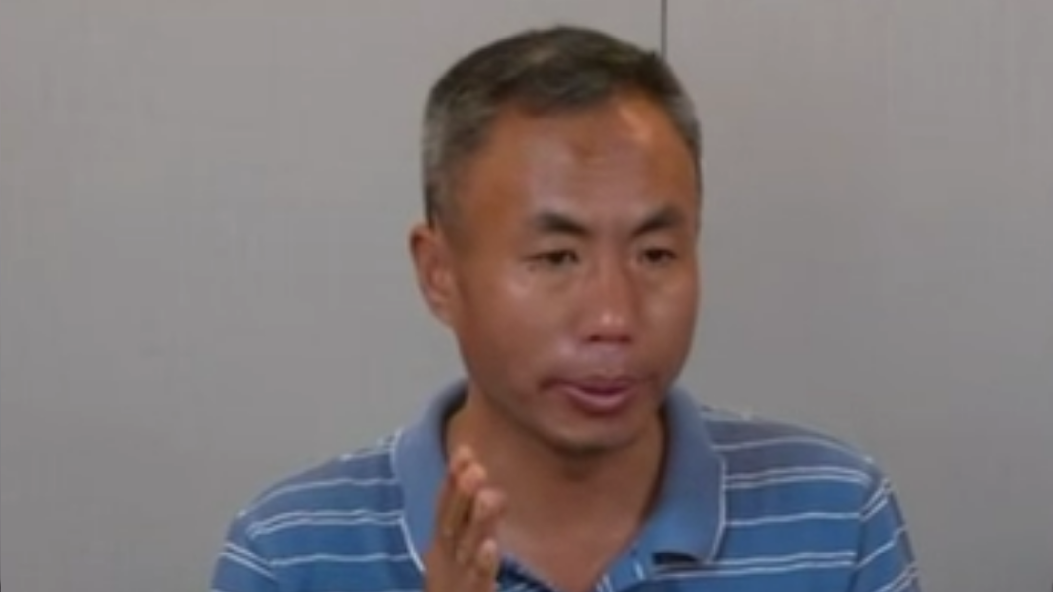申军良质疑“梅姨”不止拐卖9名儿童,主犯张维平多次表示实际交给“梅姨”11名儿童 申军良质疑“梅姨”不止拐卖9名儿童,主犯张维平多次表示实际交给“梅姨”11名儿童