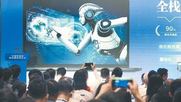 北京发布12个“揭榜挂帅”大模型应用场景需求