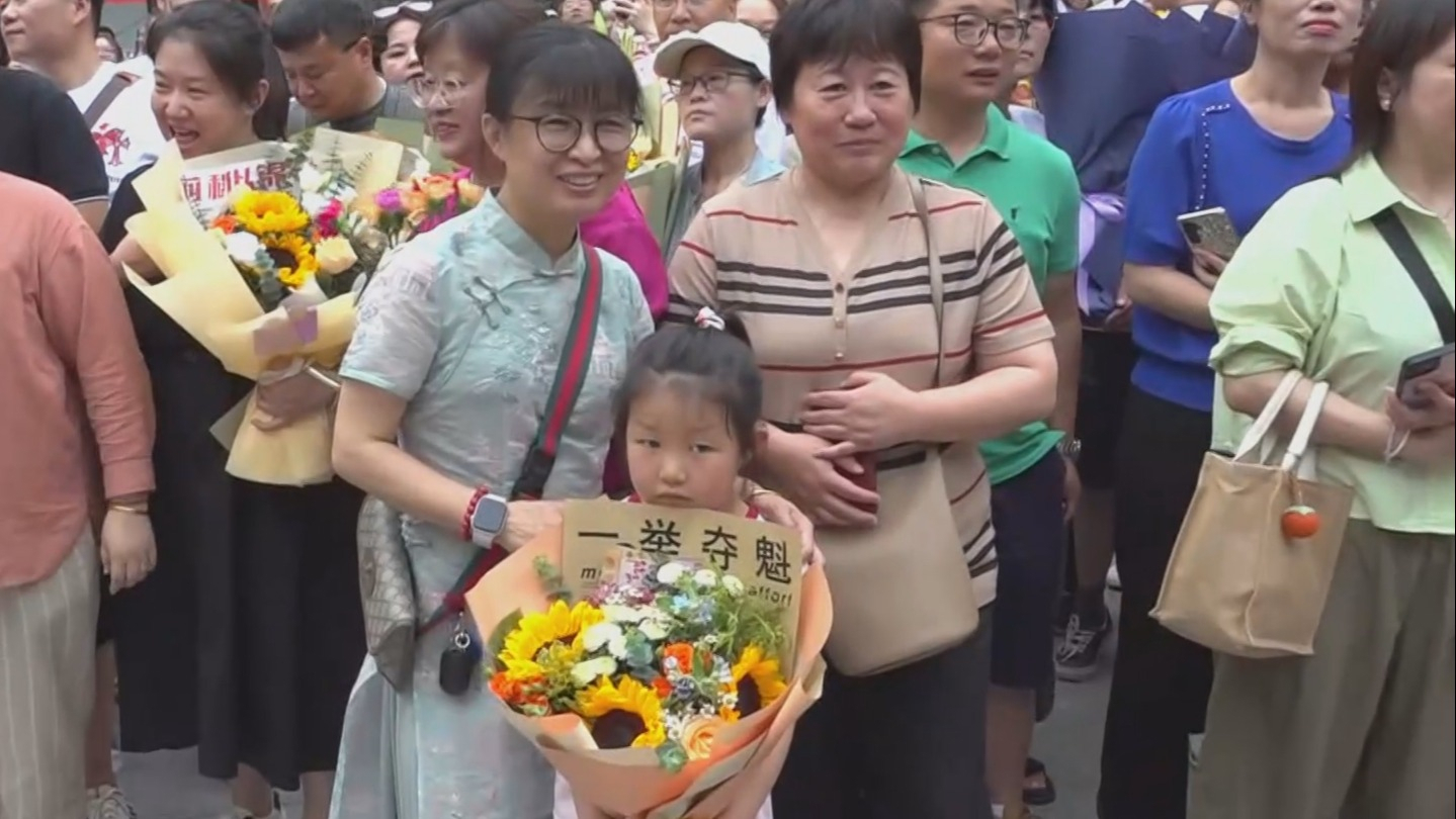 2024年北京高考结束 6月25日发布高考成绩