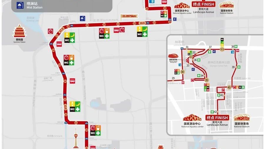 注意！临时交通管控，涉及这些道路→
