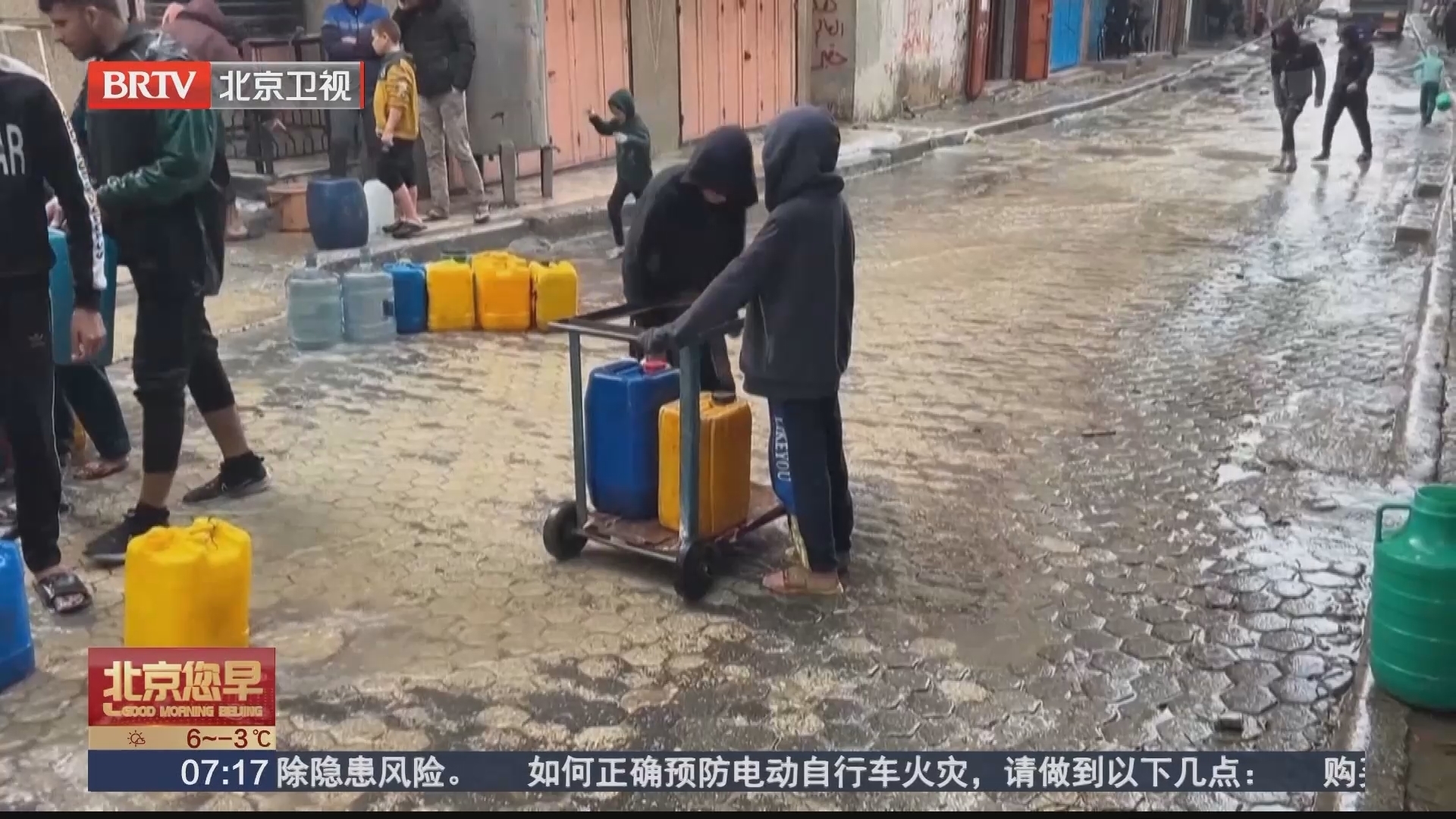 国际移民组织：低温天气加剧加沙地带人道主义危机
