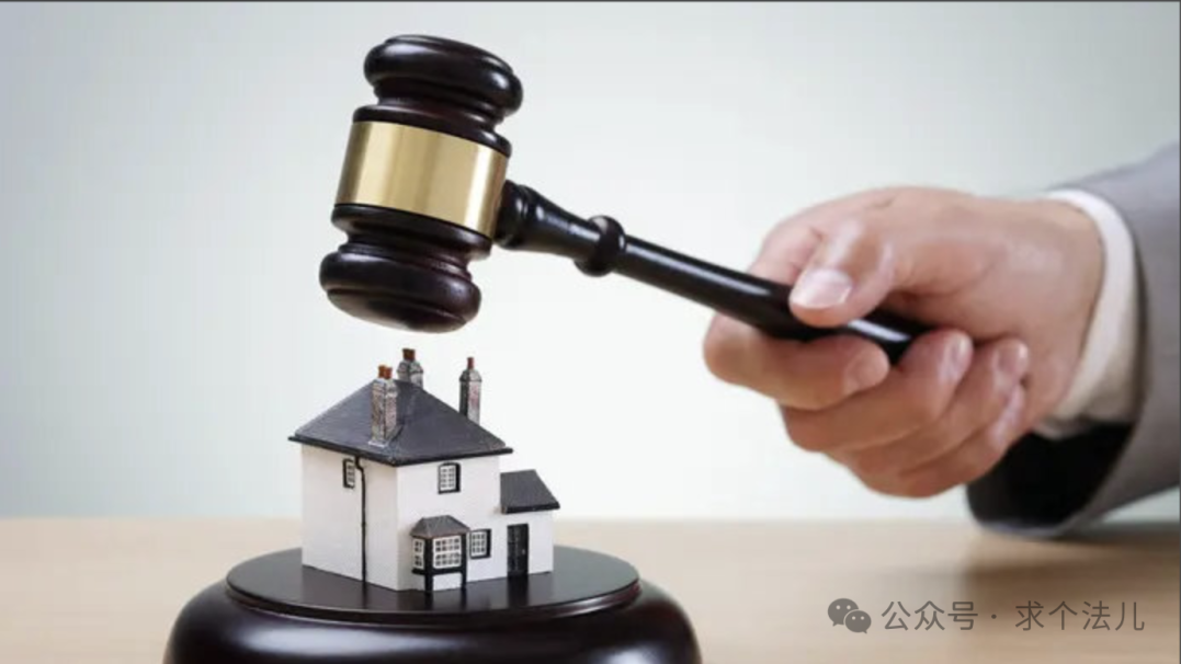 一分钟搞懂 “商拍” 与 “法拍”:别让拍卖陷阱毁了你的钱袋子 一分钟搞懂 “商拍” 与 “法拍”:别让拍卖陷阱毁了你的钱袋子