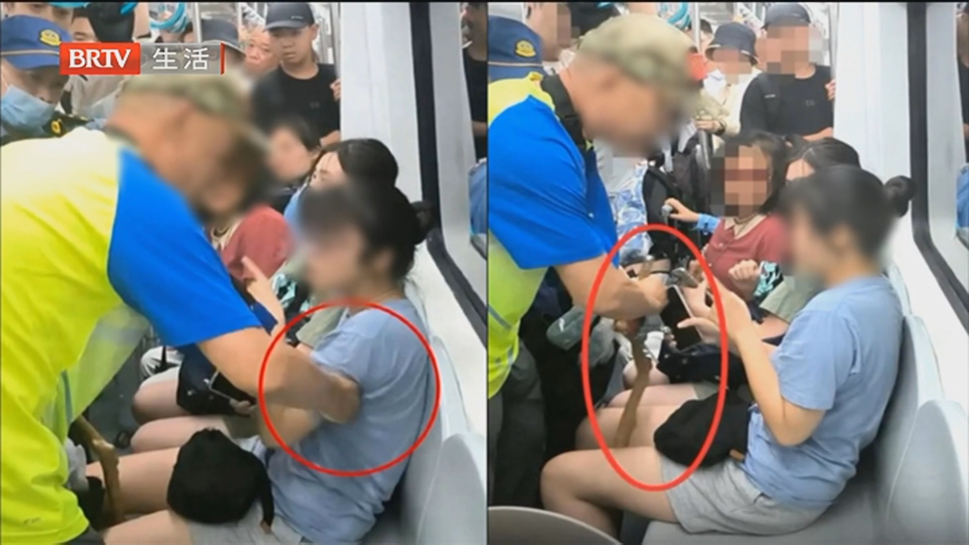 《生活这一刻》20260629 《生活这一刻》20260629