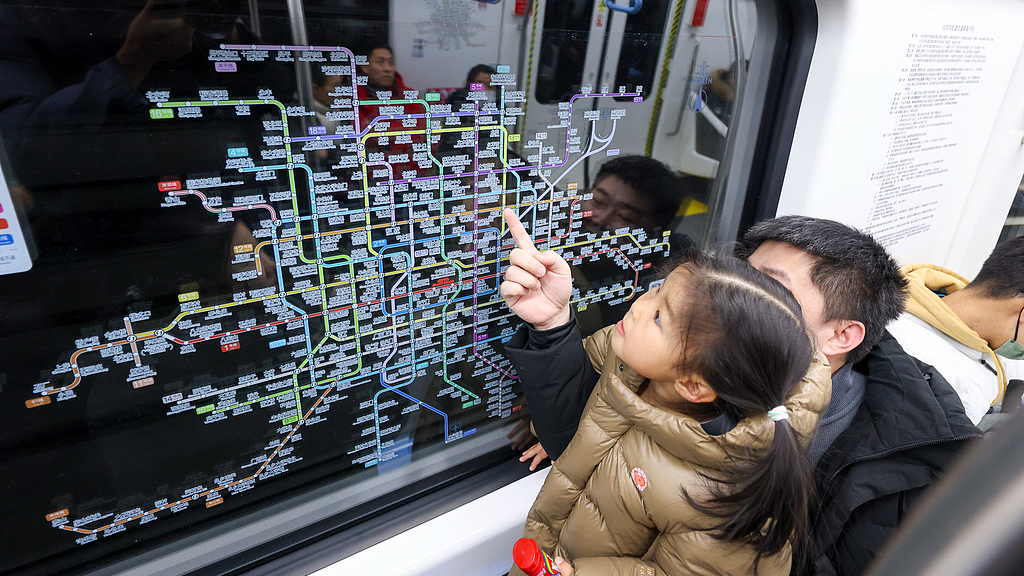 9条轨道交通线路最新消息！北京发布2026年轨道交通建设计划