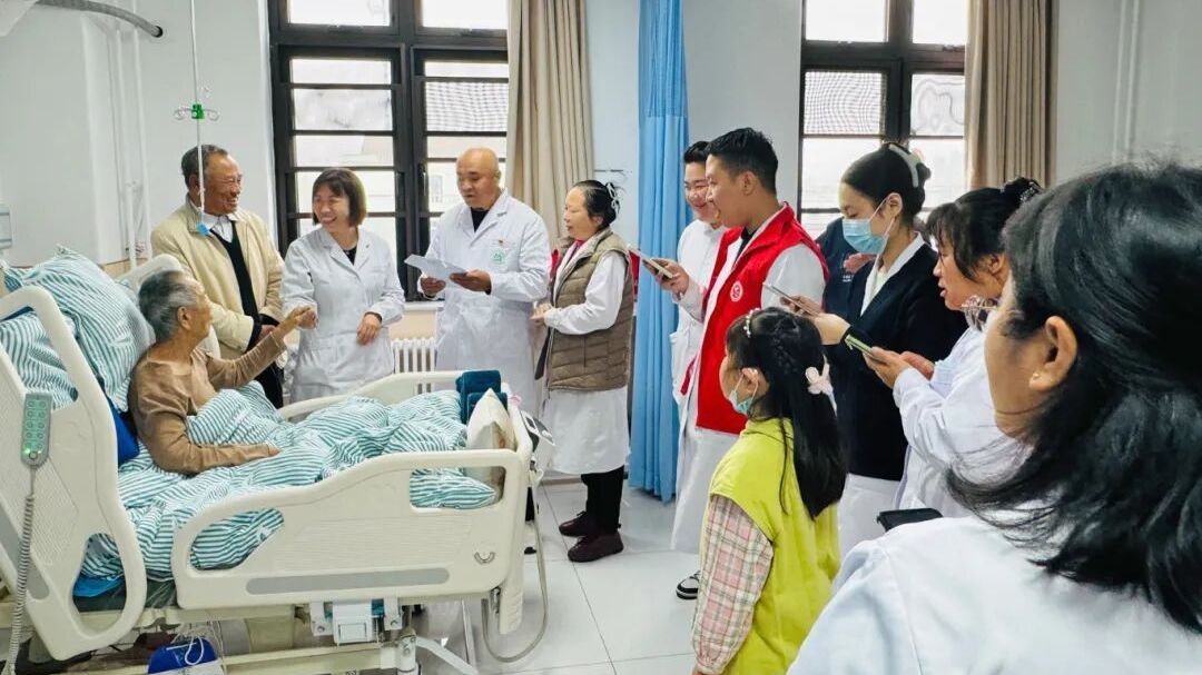 全国表彰！房山区长沟镇社区卫生服务中心获评“敬老文明号”