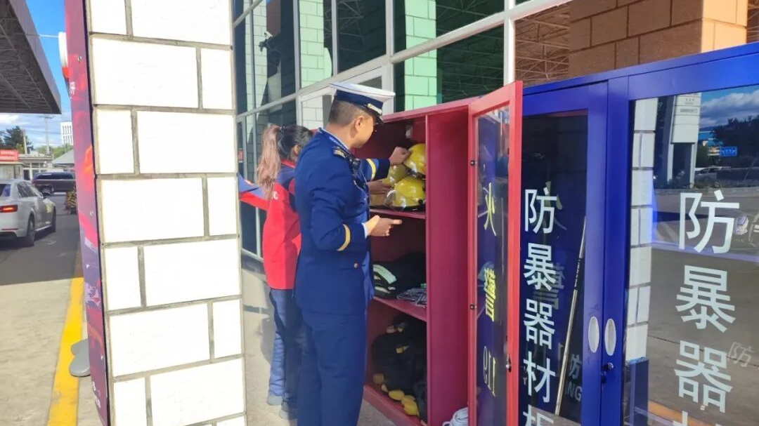 延庆区消防救援支队开展加油站消防安全检查 延庆区消防救援支队开展加油站消防安全检查