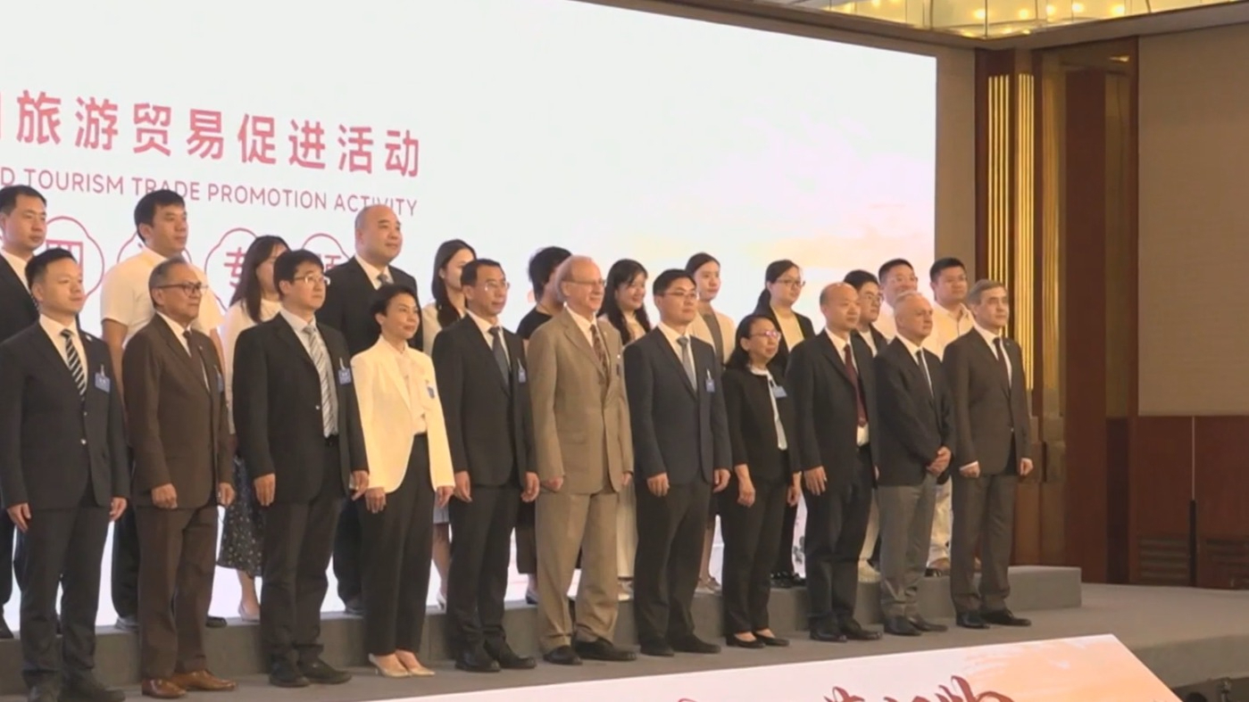 “多彩中国 佳节好物”文化和旅游贸易促进活动举行 “多彩中国 佳节好物”文化和旅游贸易促进活动举行