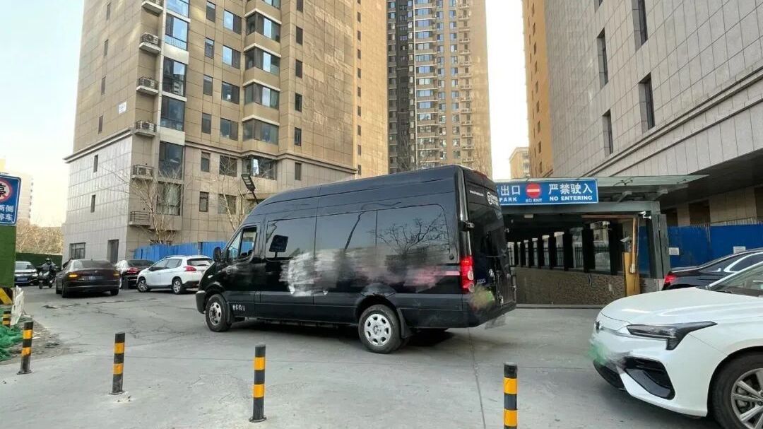 等了20年,就差200米!北京这个路口上演现实版“路怒症” 等了20年,就差200米!北京这个路口上演现实版“路怒症”