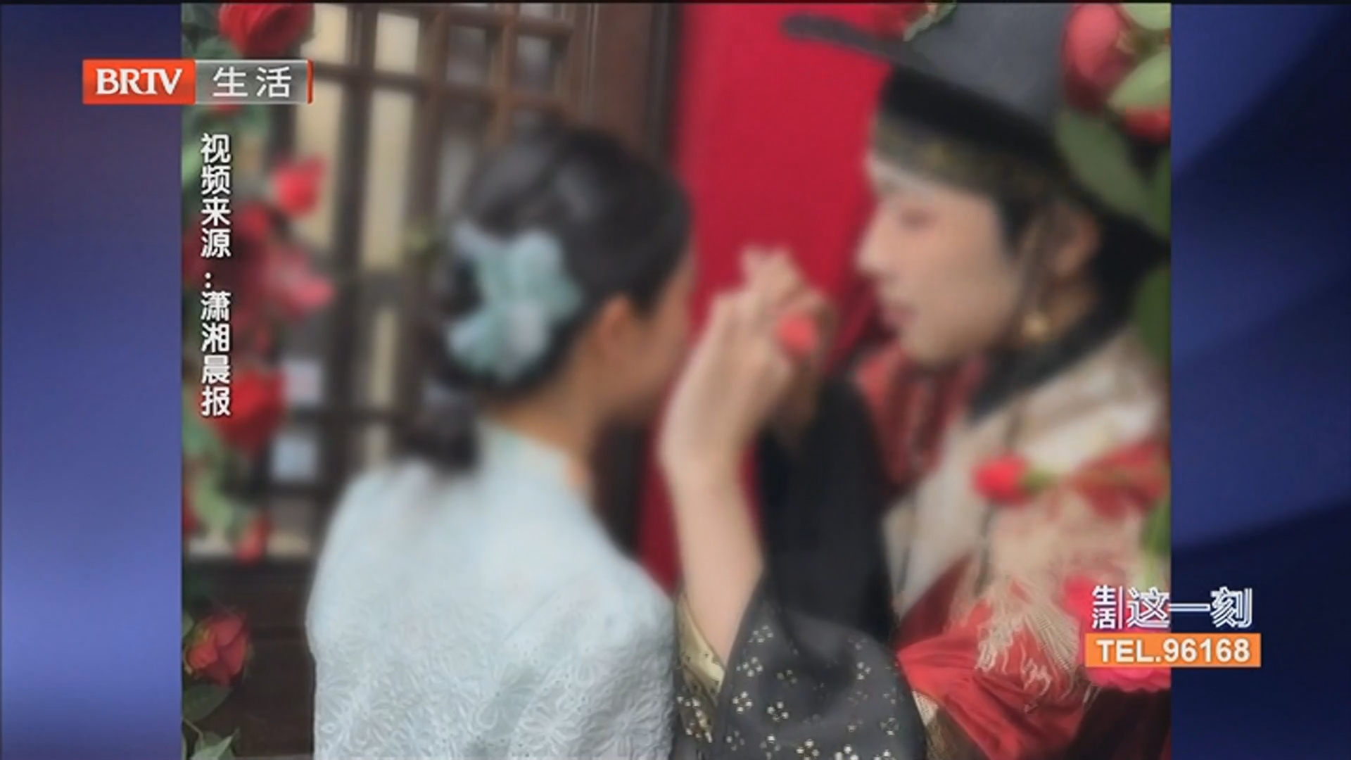 主播说：景区的NPC岂能辣眼睛