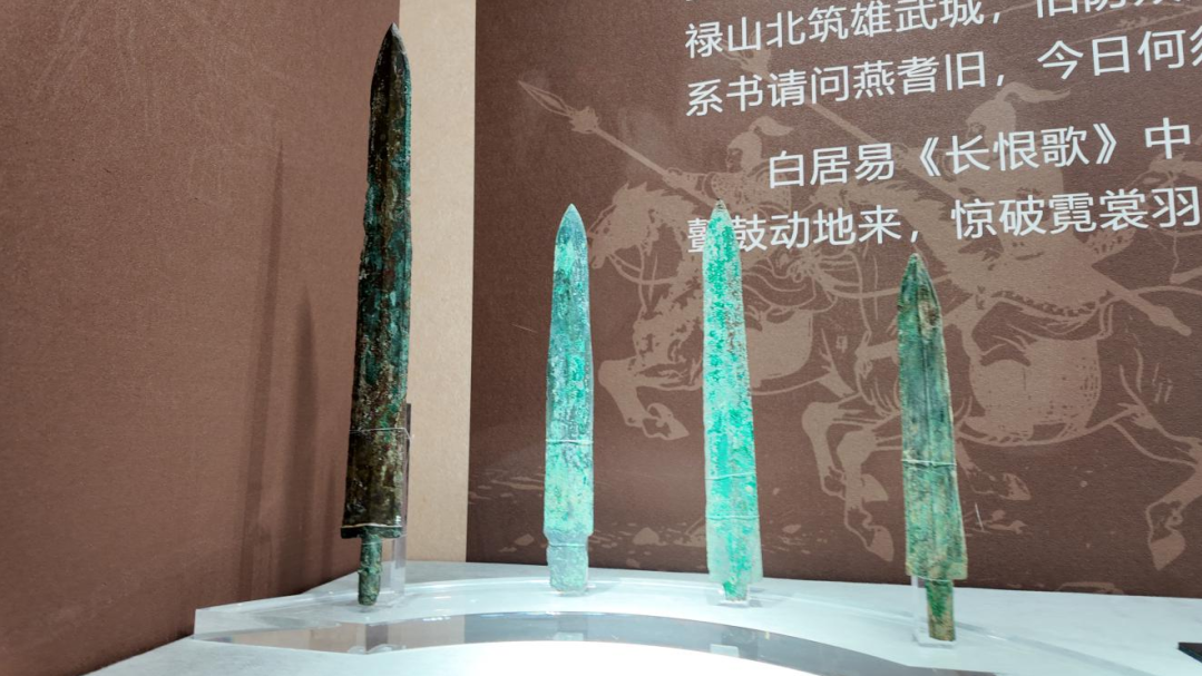 怀柔博物馆展陈焕新!150余件文物首次展出 怀柔博物馆展陈焕新!150余件文物首次展出