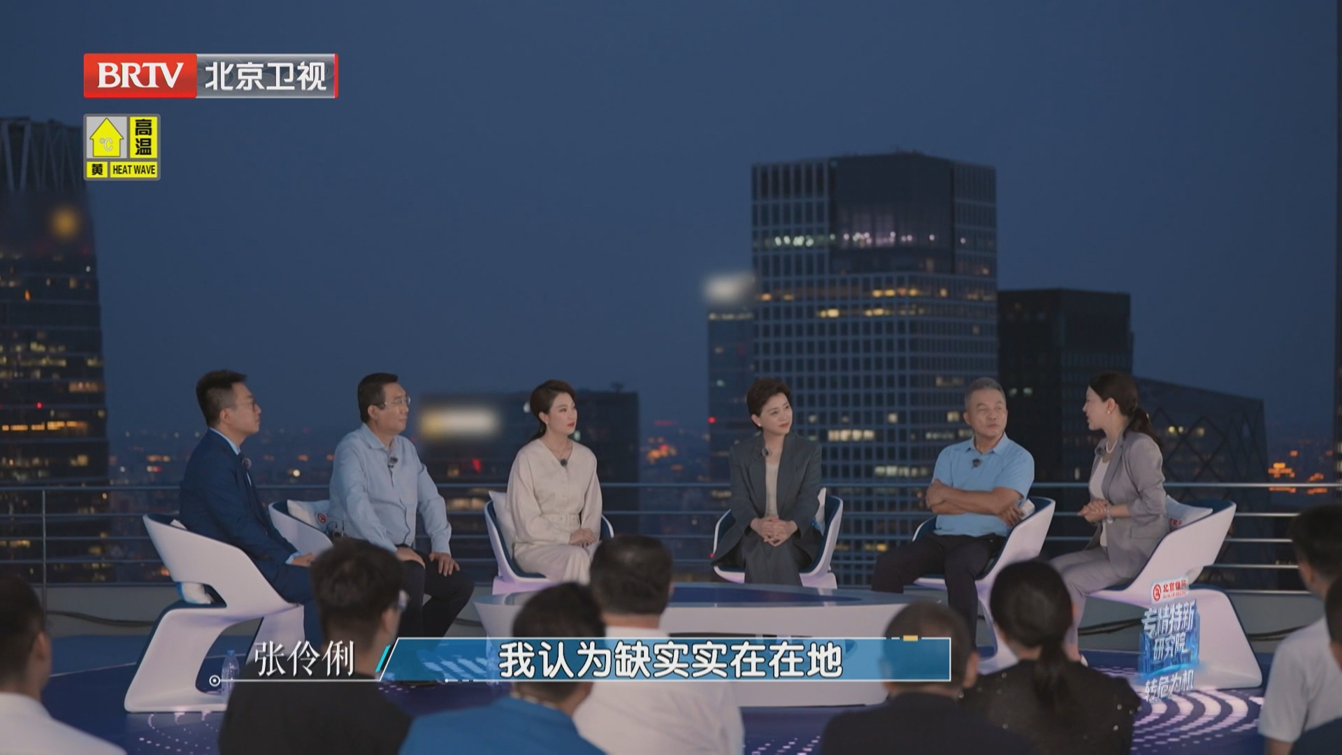 市场误读定位，女创业者躬身入局自证价值