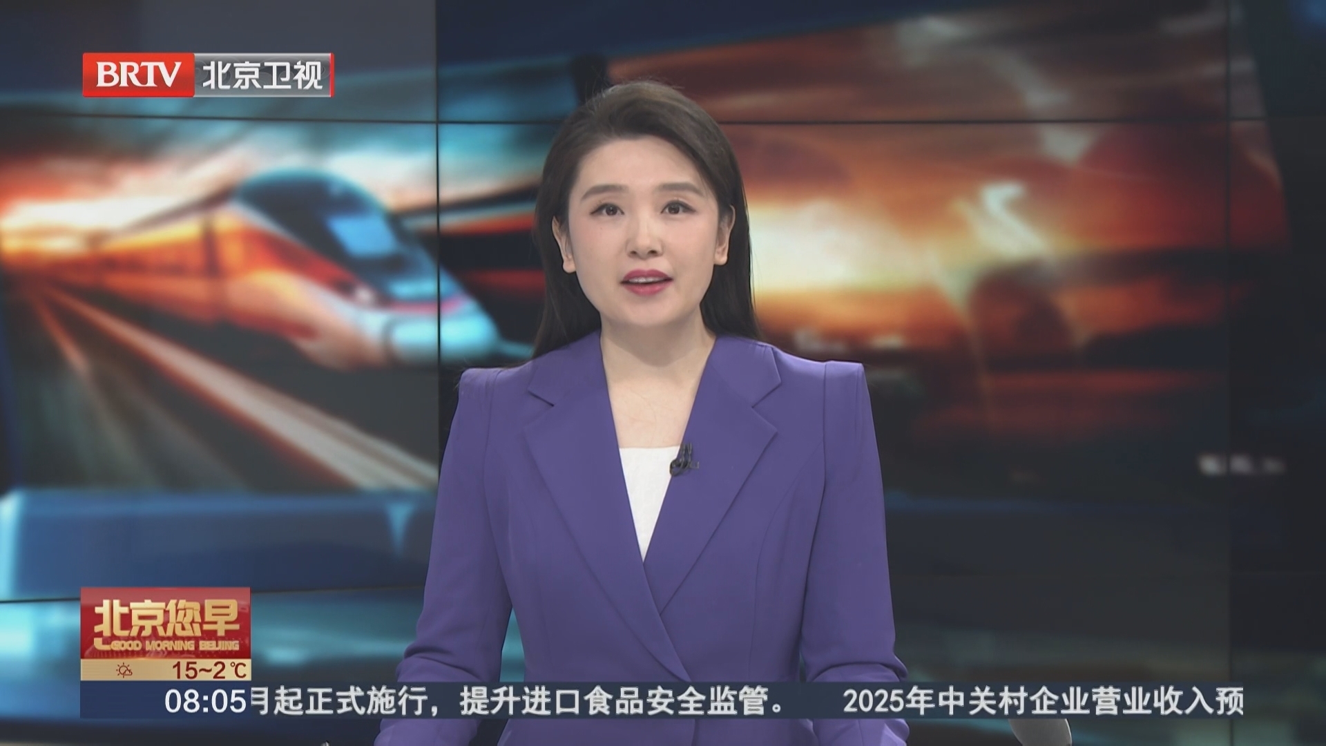 山桃花是春天的“信使”