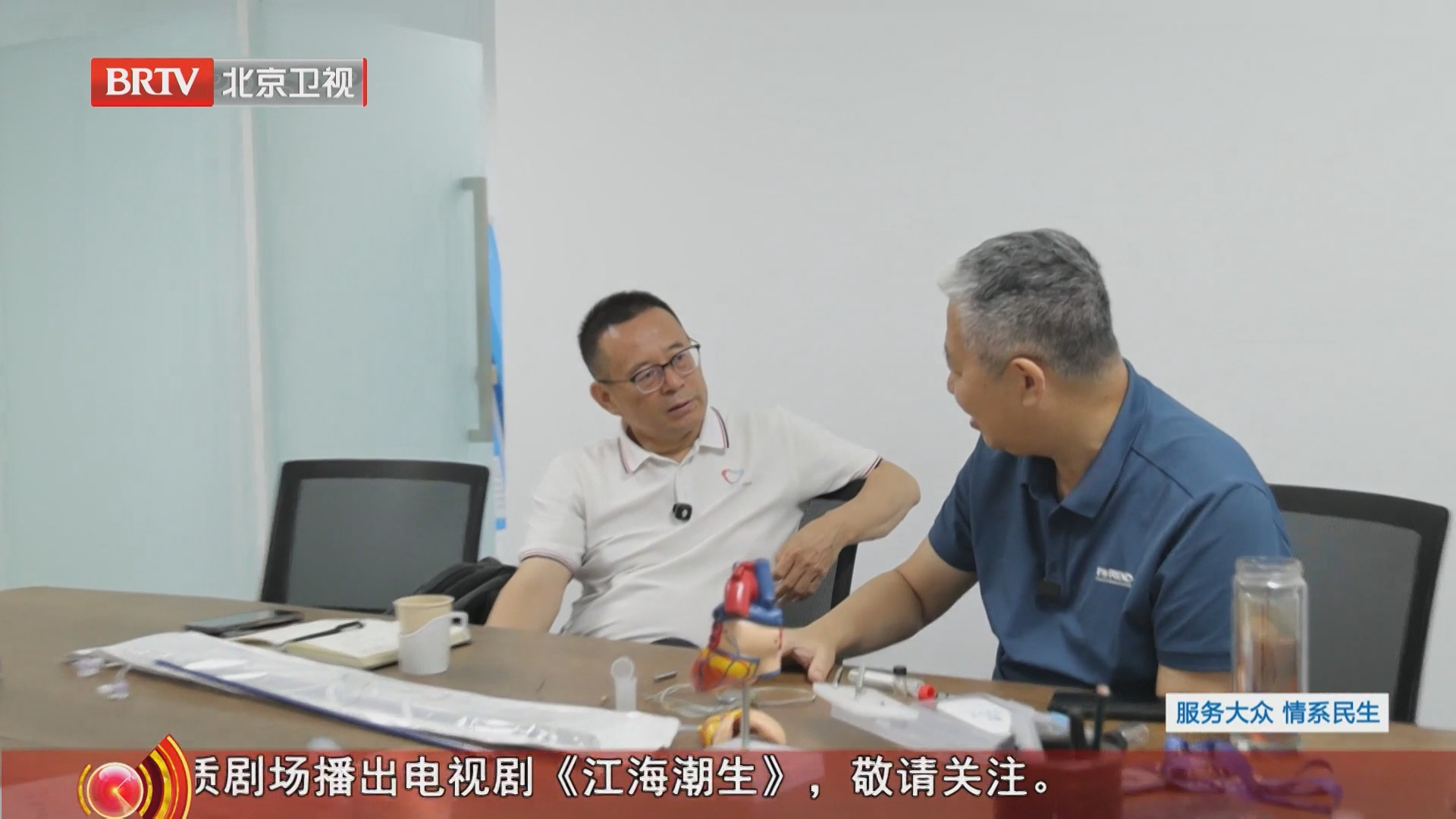 154场投融资洽谈屡屡碰壁 资金只够撑到9月 企业面临抉择