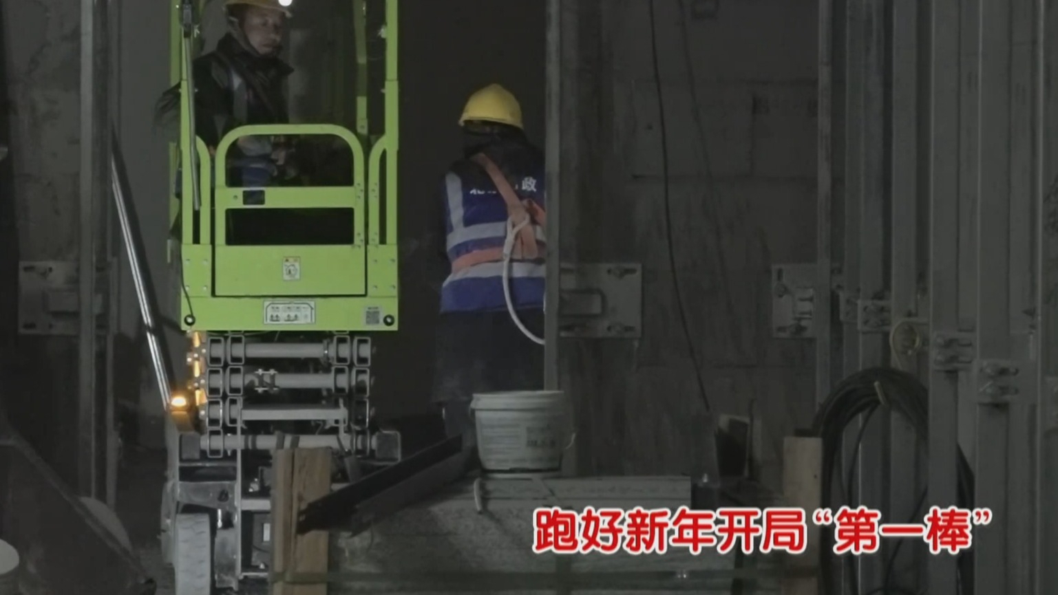副中心站枢纽站台结构完工 “湾里”项目下半年开业