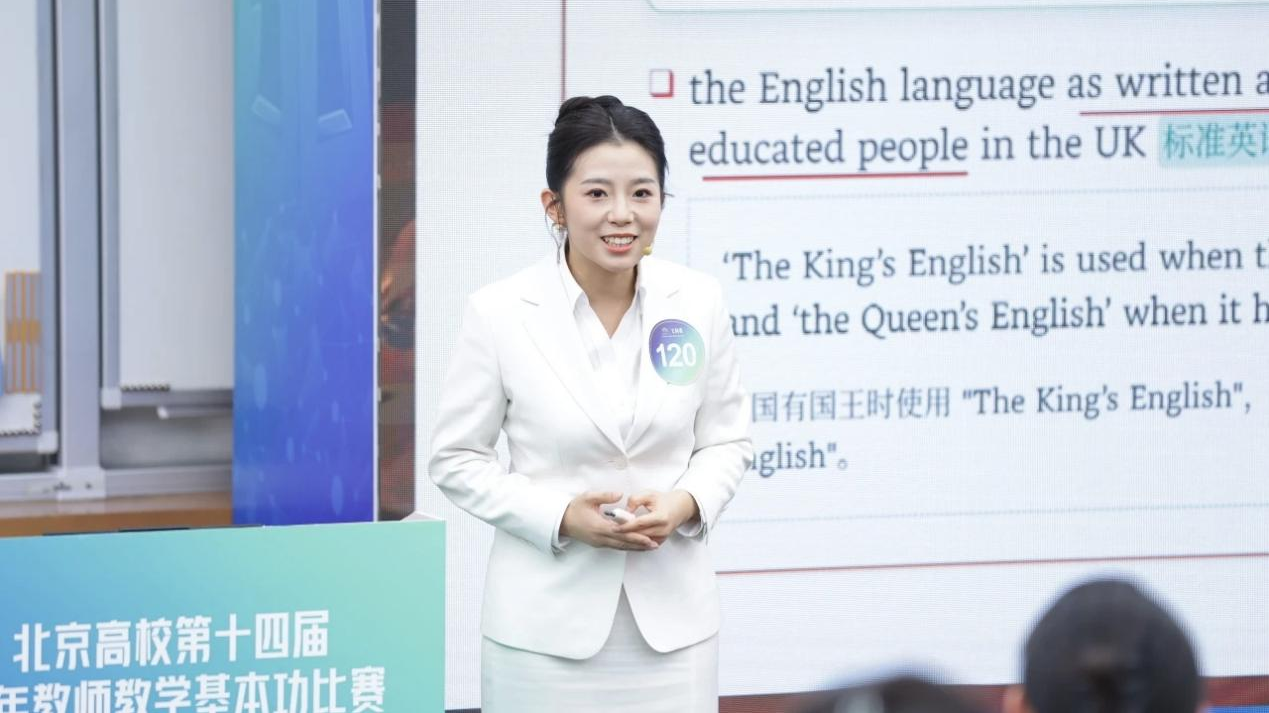 连获四奖背后:一堂好课是众力托举的旅程 连获四奖背后:一堂好课是众力托举的旅程