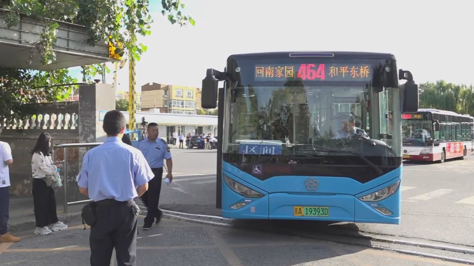 北京开通通学公交线路273条 常规公交服务通学新模式开启 北京开通通学公交线路273条 常规公交服务通学新模式开启