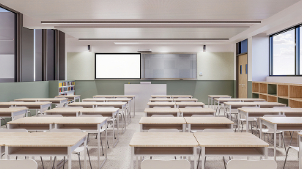 为中小学基本办学条件划底线 教育部等四部门发文 为中小学基本办学条件划底线 教育部等四部门发文