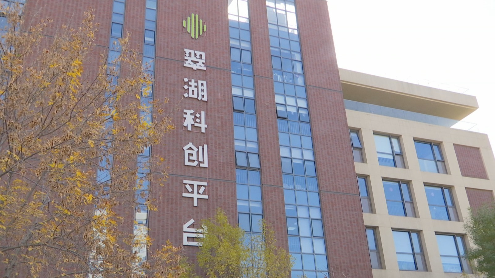 海淀“两区”建设四年间，干了这些大事儿