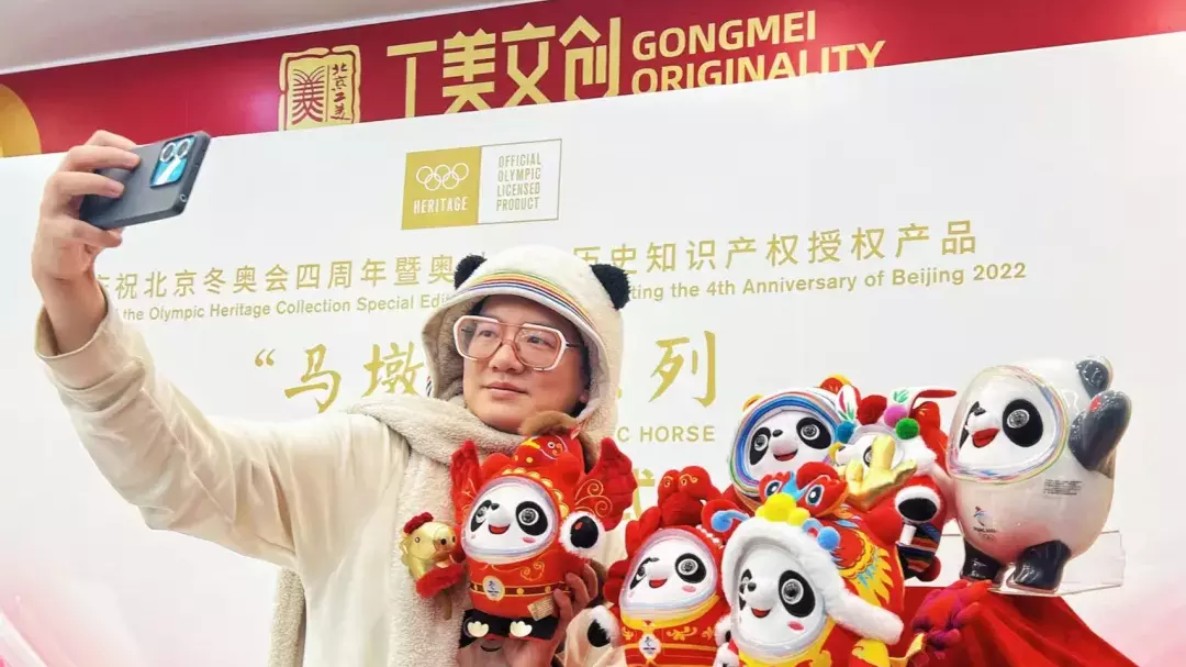 “马墩墩”来了！“六匹神驹”为设计灵感 “名马文化”融入其中