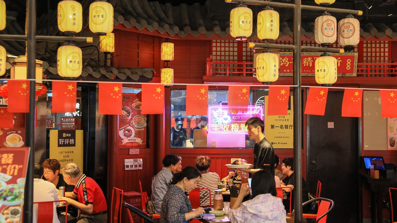 多地发放新一轮消费券 “真金白银”促市场升温