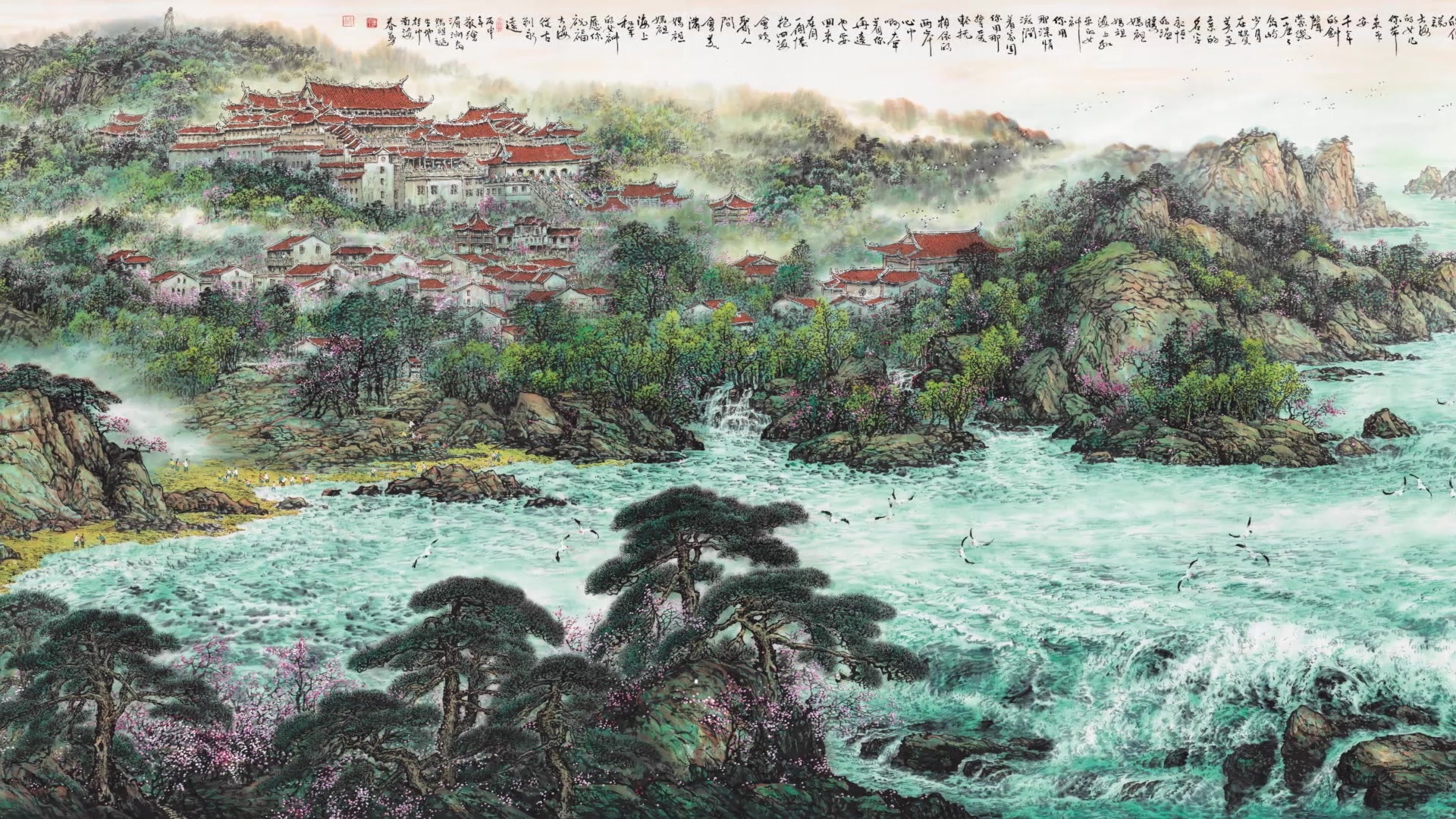 著名画家陈春勇先生《四海升平》以画笔传承妈祖文化 著名画家陈春勇先生《四海升平》以画笔传承妈祖文化