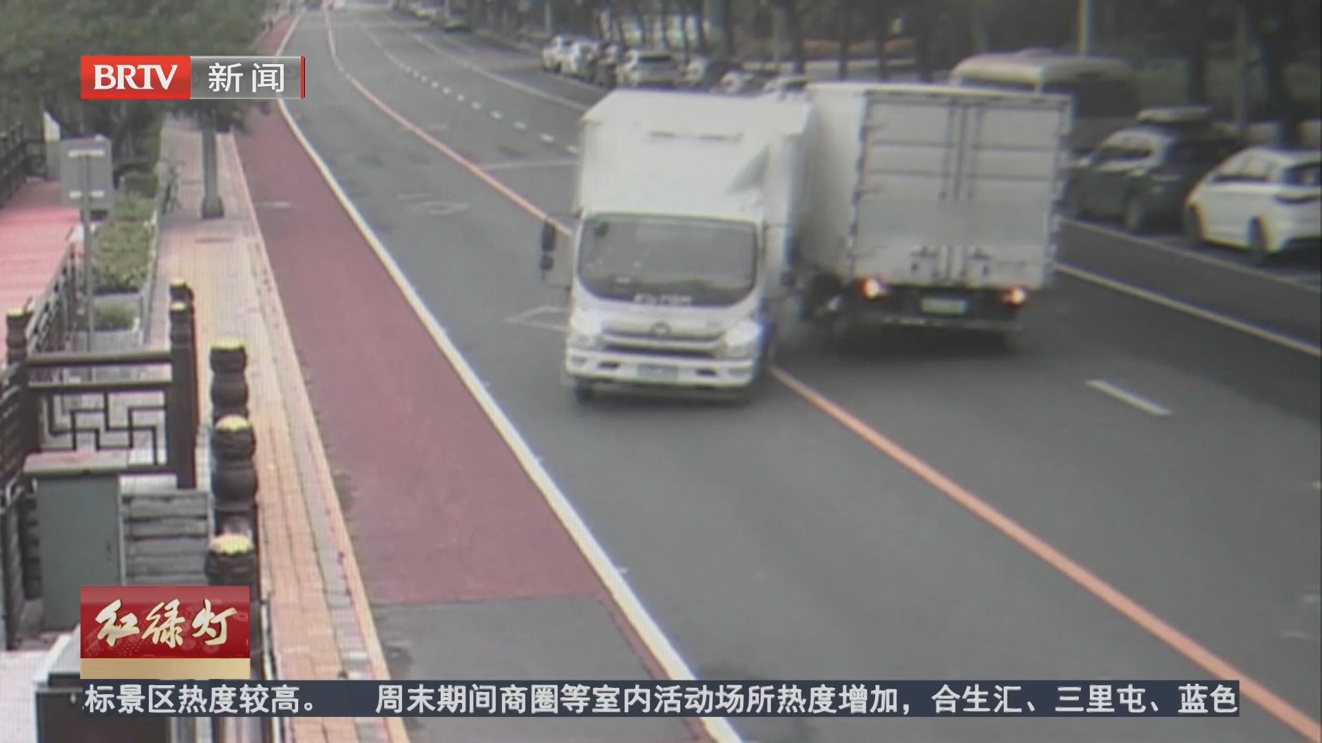 监视器 靳赢 20260814