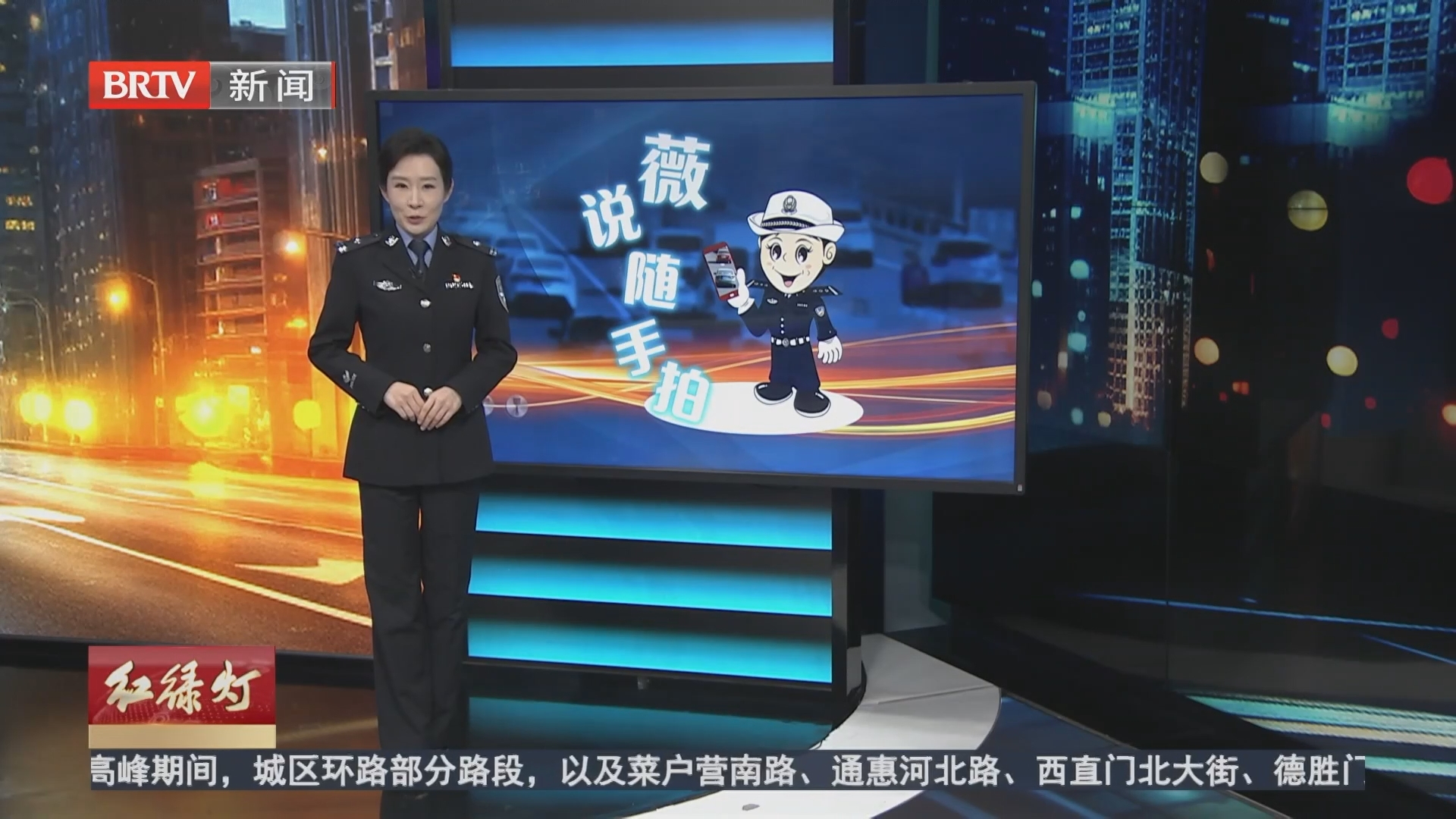 薇说随手拍 20261019