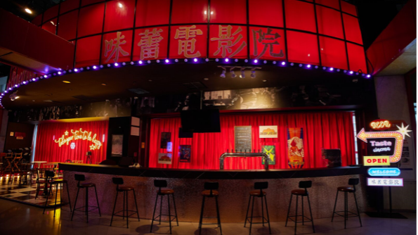 首都电影院电影文化生活新空间亮相,六大区域业态全新升级 首都电影院电影文化生活新空间亮相,六大区域业态全新升级