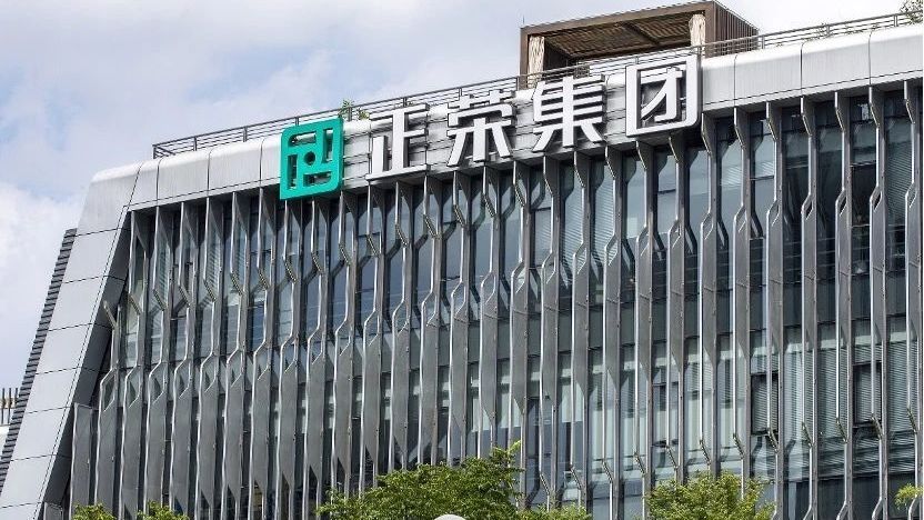 涉嫌违法犯罪！正荣地产控股实控人被采取强制措施，身价曾达360亿