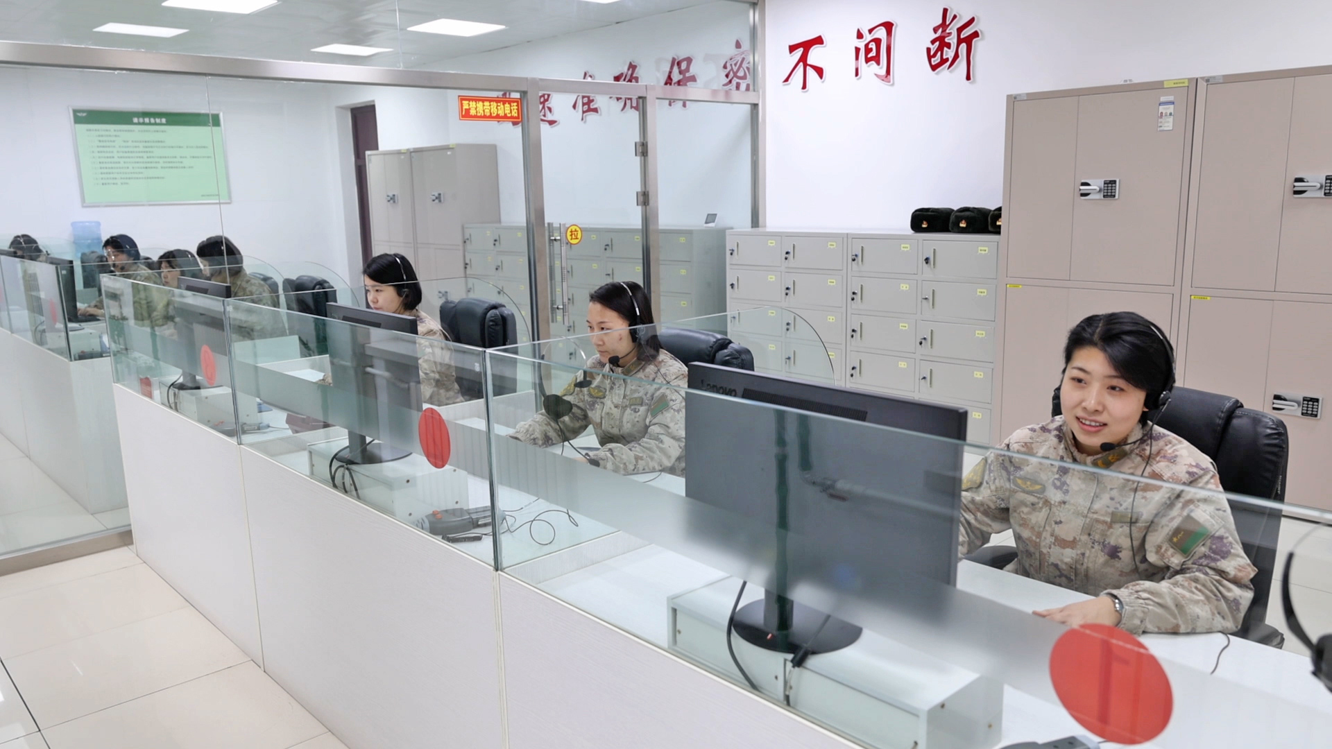 银线无声青春有语,机台电波皆铸忠诚 银线无声青春有语,机台电波皆铸忠诚