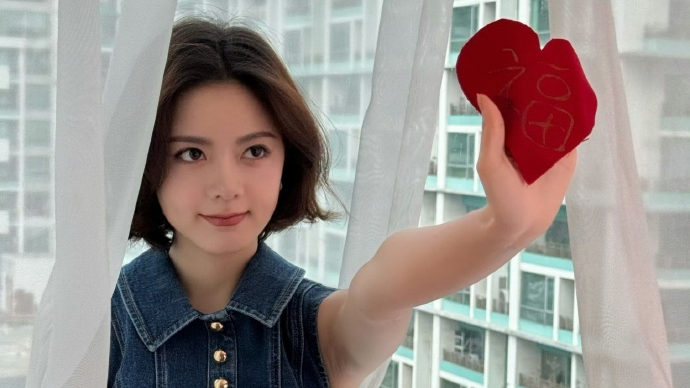 赵今麦庆功宴出图了 赵今麦庆功宴出图了